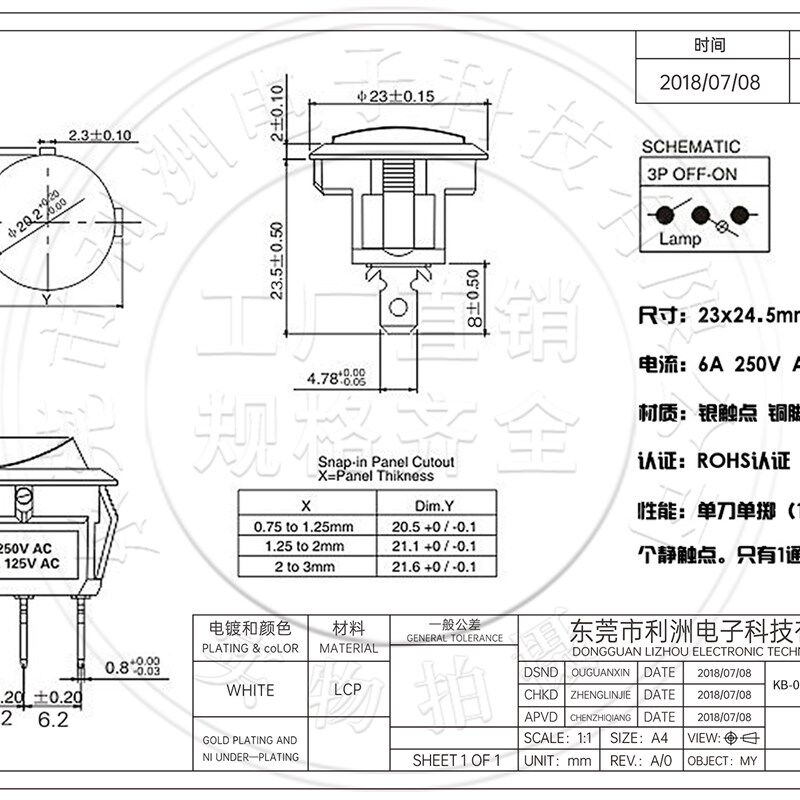 小型船型开关 圆形2档三脚带灯翘板开关KCD1-2 安装孔20MM