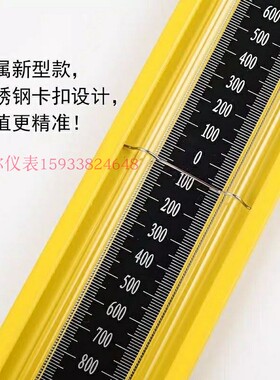 金属板U型压力计YYU-2压差表天然气正负3000pa水柱表煤改气热水器