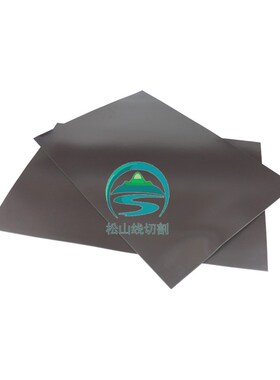 线切割快走丝磁垫片1.0吸铁屑过滤强磁垫2.0机床软塑胶网格磁力垫