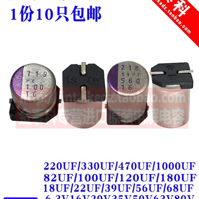 进口电解电容 400V 450V 50V1UF  红宝石 尼吉康 63V1UF威马 450V