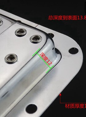 航空箱机柜箱道具箱铝箱锁扣木箱箱子五金配件搭扣箱扣对鼻蝴蝶锁
