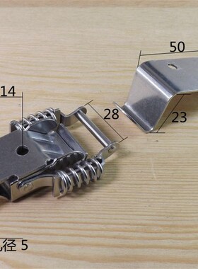070不锈钢304弯钩直角双弹簧搭扣木箱工业工具箱锁扣鸭嘴扣蜜蜂箱