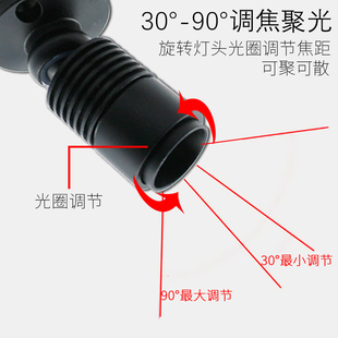 雷欧照明3W可调发光角度明装小射灯220V展柜12V吧台KTV装饰彩灯5V