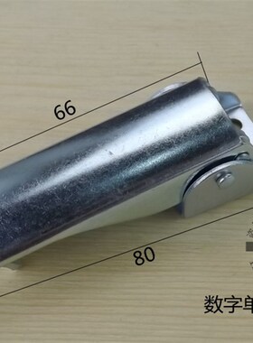 重型搭扣 大型搭扣 箱体锁扣 柜体搭扣 耐用搭扣 可调搭扣