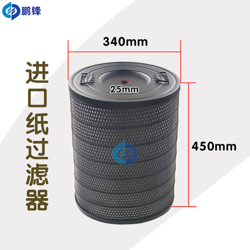 线切割配件慢走丝阿奇夏米尔过滤器 135007724过滤网CUT200  CA20