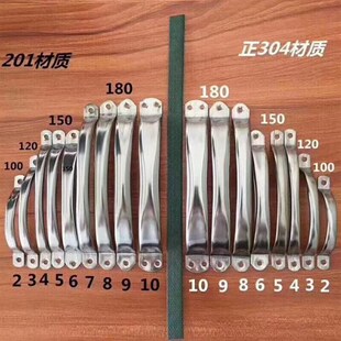 304/201不锈钢圆管封边小拉手铝合金木门柜橱门拉手加厚80/120mm
