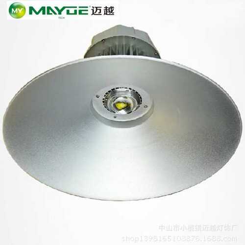 30WLED加油站照明灯 体育馆照明灯 车站照明灯 工厂仓库照明灯