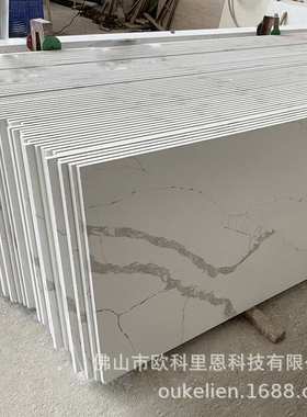 厂家 solid surface 复合亚克力白色人造石材国产板材规格板