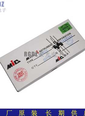 原厂直销 HER303 3A 200V  HER303G DO-27/DO-201AD 整流二极管