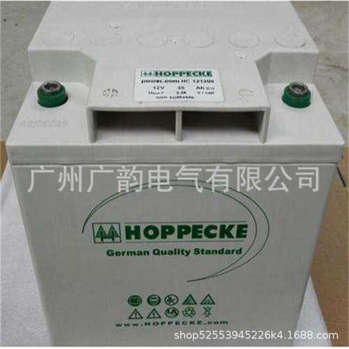 HC122200荷贝克蓄电池12v58ah松树蓄电池 胶体储能免维护电池