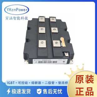 IGBT效率模块FZ2400R17KE3_B9_S1 DZ3600S17K3＿B2