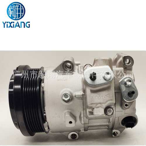 适用Denso 7SEH17C AC compressor Toyota Venza Highlander 2.7L