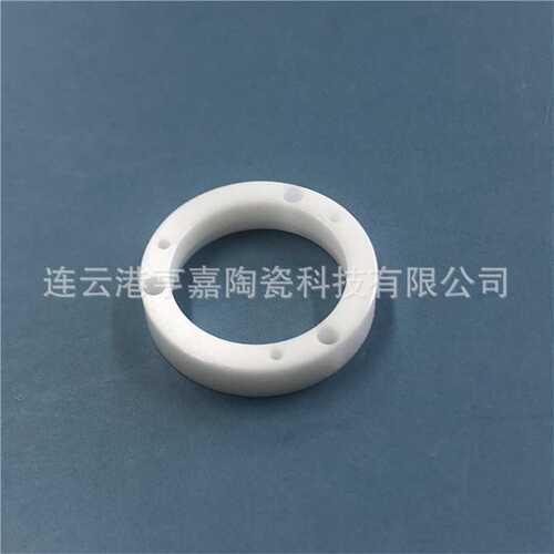 打孔ZRO2陶瓷环 钇稳定氧化锆陶瓷环 耐磨氧化锆环