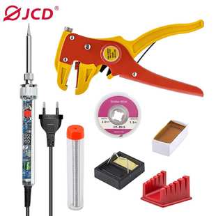 JCD厂家 P907电烙铁大功率90W多功能拔线钳子家用维修工具烙铁