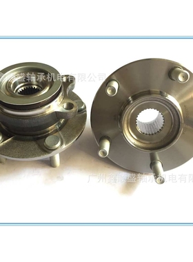 RB轴承 40202-3US0A 40202-2560R 40202-BA60A NISSAN  Front