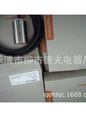 供应易福门接近开关II5166  II5256 II5346 II5284 II5493 II548