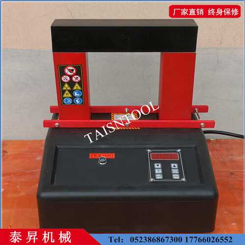 泰昇轴承加热器厂家供应ST-400电磁感应轴承加热器 包邮 可开票