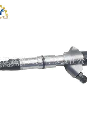 0445120223 612600080972喷油器总成燃油喷射器120系列共轨喷油器