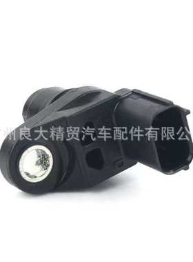 37510-PNA-003 适用于本田雅阁凸轮轴位置传感器汽车零配件