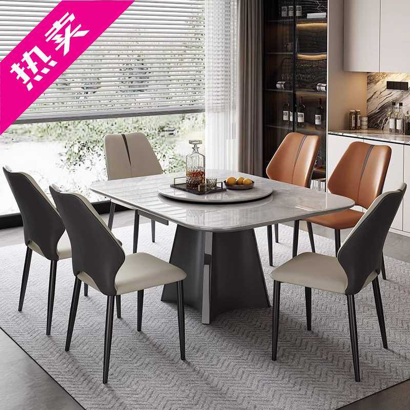 微晶石餐桌现代简约轻奢家用多功能小户型可伸缩正方形折叠餐桌