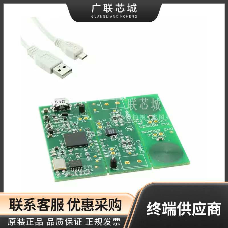 LDC1312EVM 数据转换 IC 开发工具 近程，电感 评估板 - 传感器