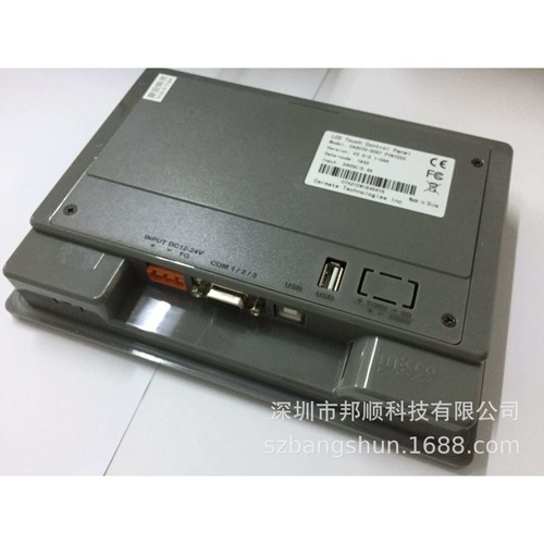 屏通PA2070-30ST-P1N1C00，7寸简易型人机