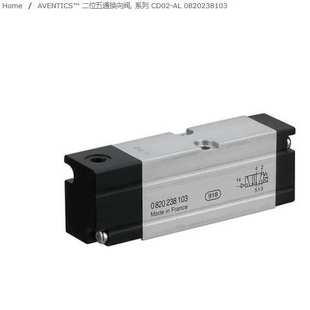 LBS NL6 0821301804 喷雾润滑器系列 德国AVENTICS标准