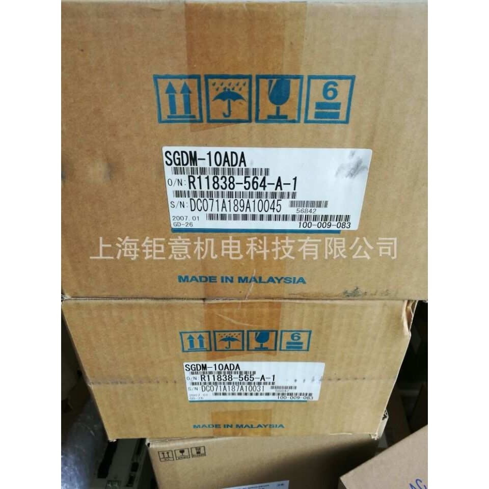 SGMGH-20DCA6F-OY;SGMGH-30DCA6F-OY;SGMG-09A2AB;SGMG-13A2AB