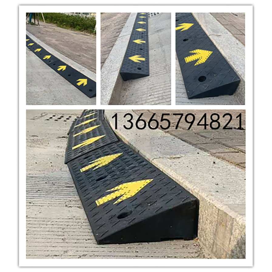 橡塑路沿坡马路牙子斜坡垫可定制加宽汽车上台阶垫爬坡三角门槛
