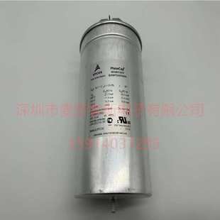 B25674A4282C140 EPCOS无功补偿电容器MKK440 03C 28.1 现货