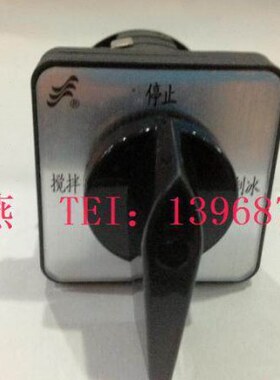 2长W（开关电器321温T长）信0州L-江厂/108