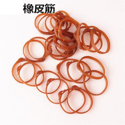 大头橡皮筋牛皮筋磨菇头皮套箭头橡皮筋 橡N皮筋线束皮筋勾形皮圈