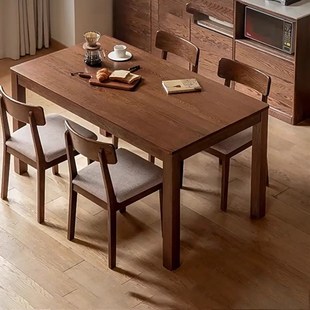 进口FAS级橡h木实木餐桌家用小户型饭桌北欧餐桌椅组合餐厅家具