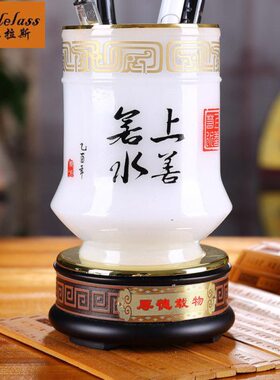 班德拉斯创意琉璃笔筒办公室摆件上善若水厚德载物时尚装饰品摆设