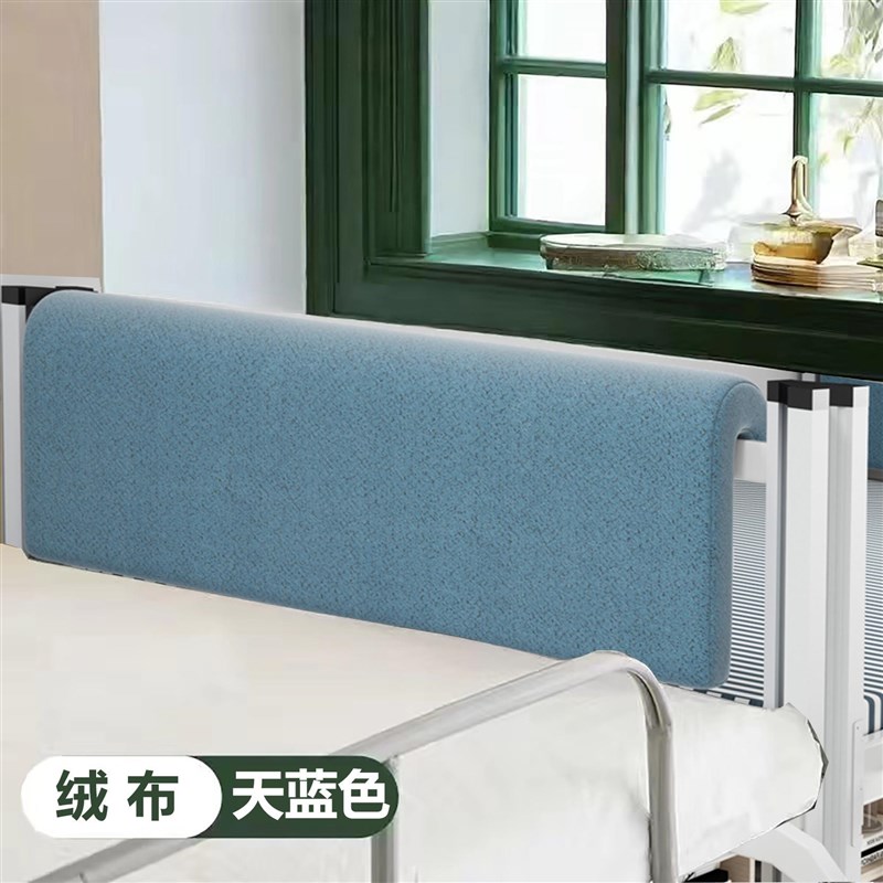 宿舍床头靠垫大软包海绵可拆洗单人床寝室上下铺看Z床上靠背枕