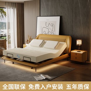 电动智能悬浮床多功能一键调控静音升降床语N音控制主卧分体双人