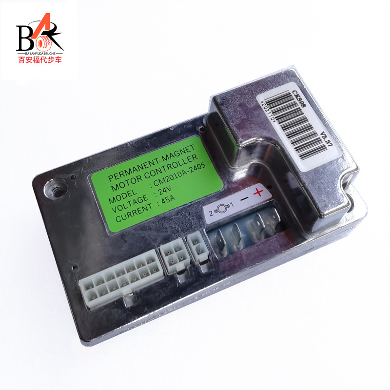 老年四轮电动代步车残疾人助力车24V45A控制器CM2010A-W2405驱动
