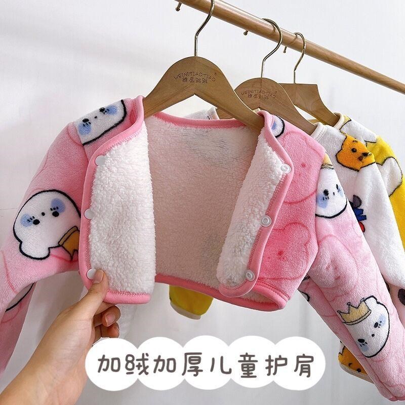 儿童护肩睡觉专用k婴儿秋冬季保暖防冻小孩加绒加厚长袖宝宝坎肩