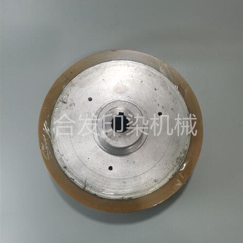 定型机橡胶压轮毛刷轮压布轮x日星 黄吉承福门幅士理合皇吉新昌