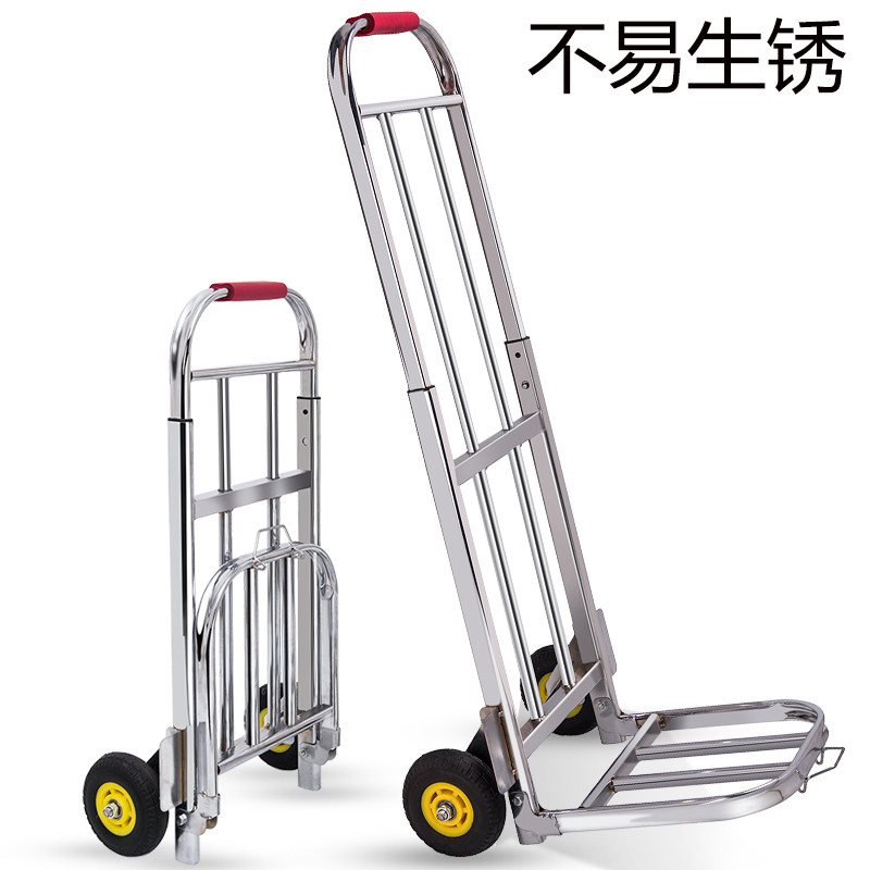 可折叠不锈钢小拉车l适用于露营与搬运的便携电镀拉杆车 超大号橡