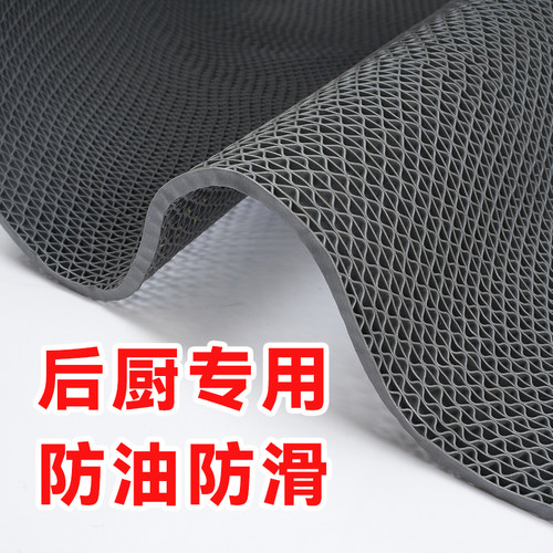 镂空防滑垫防水防油地垫公共卫生间脚垫pKvc塑料垫子酒店厨房后厨