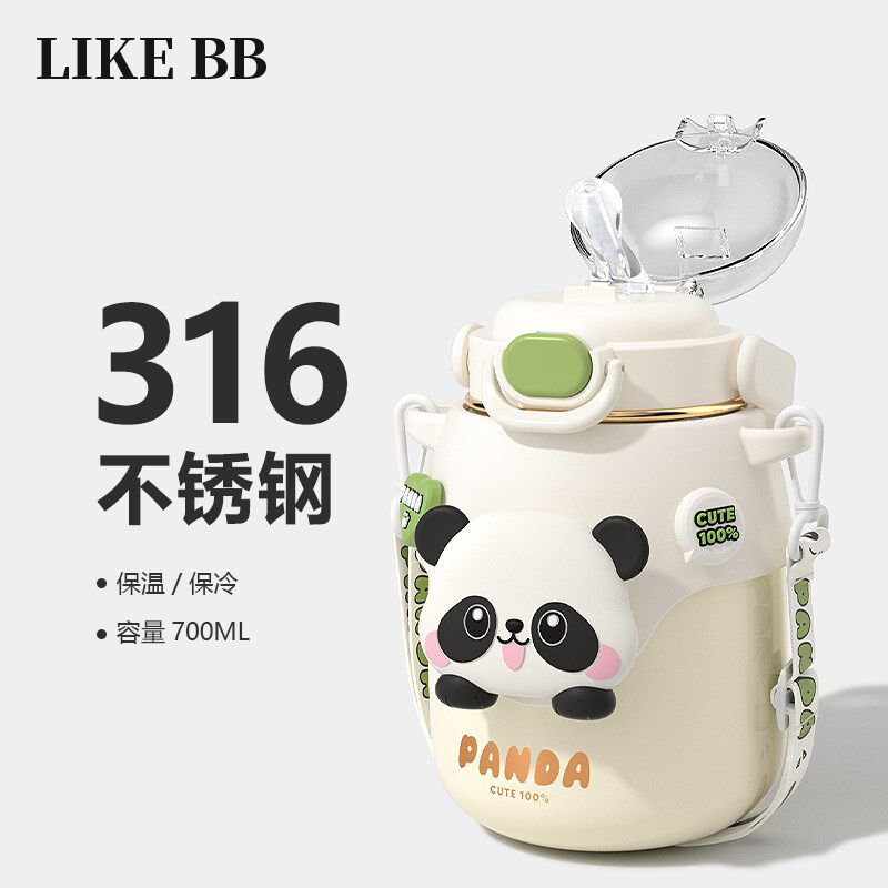 大肚杯保温杯子女大容量可爱便携高颜值带吸管学O生水杯壶2024新