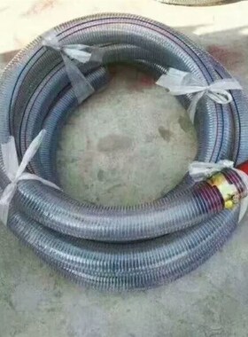 二次构造柱泵软管钢丝软管白色胶管混凝土输送Q泵细石砂浆泵配件