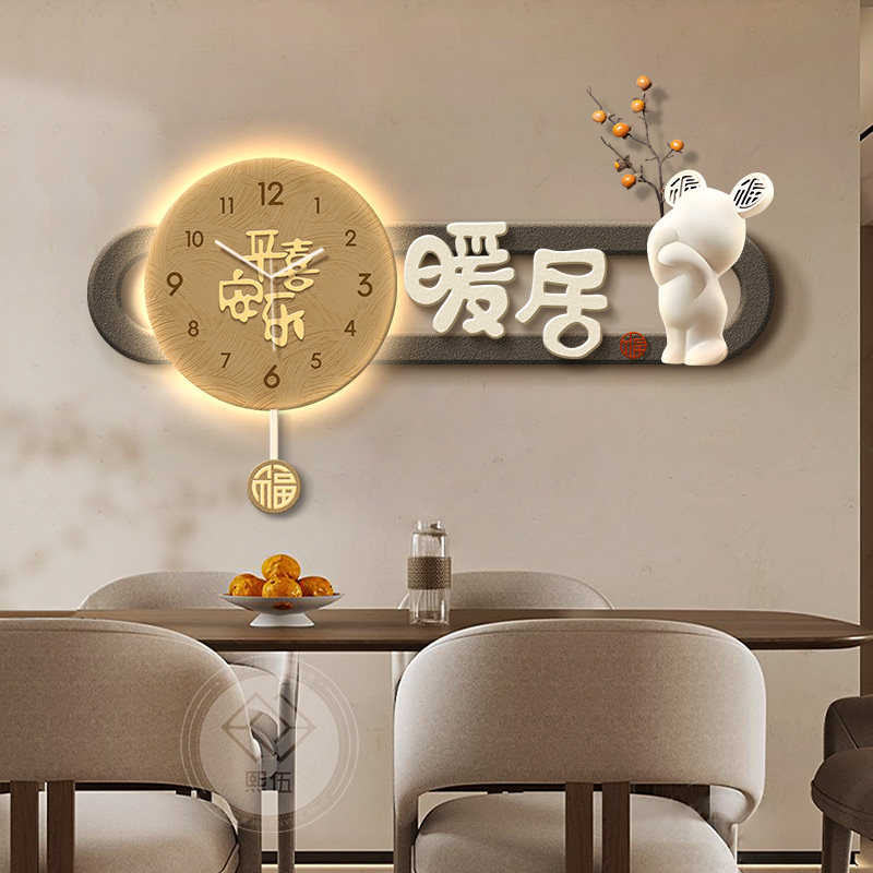 暖居餐厅装饰画侘寂风电视机背景墙壁灯画高M档大气客厅挂画带钟