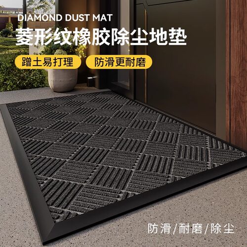别墅入户门地垫家用m大门口进门脚垫耐脏室外防滑门垫玄关门外地
