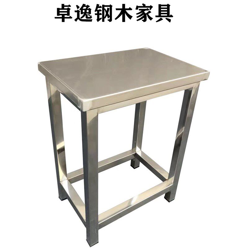 不锈钢凳子流水线操作凳3v04全不锈钢凳无尘凳工厂员工凳方凳