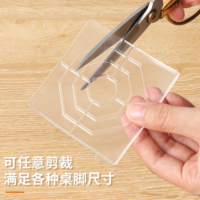 速发椅子脚垫桌脚垫桌椅防滑桌角垫沙发凳腿静音耐磨贴凳子硅胶保