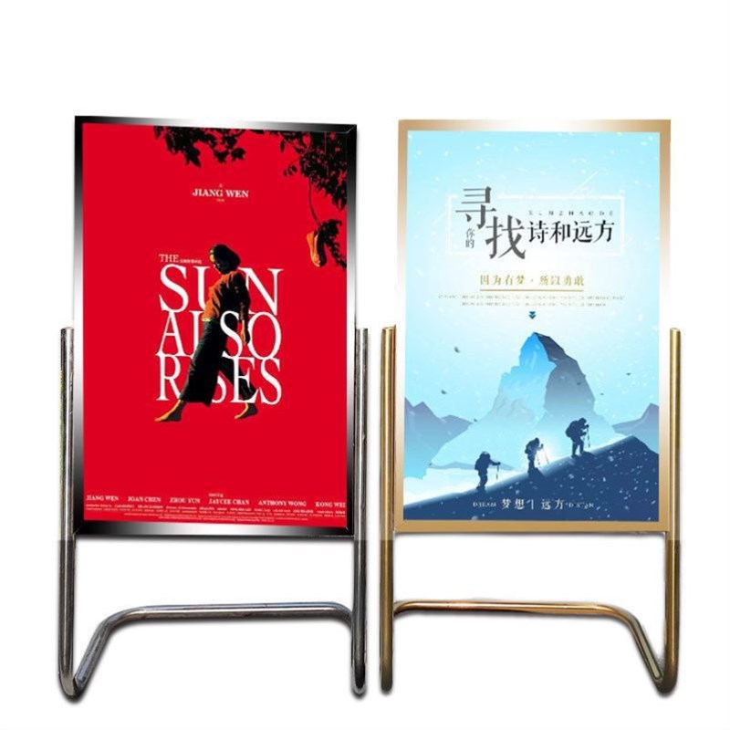 水牌展示架立牌指示牌不锈钢广告牌海报架酒店L型脚迎宾牌导向牌