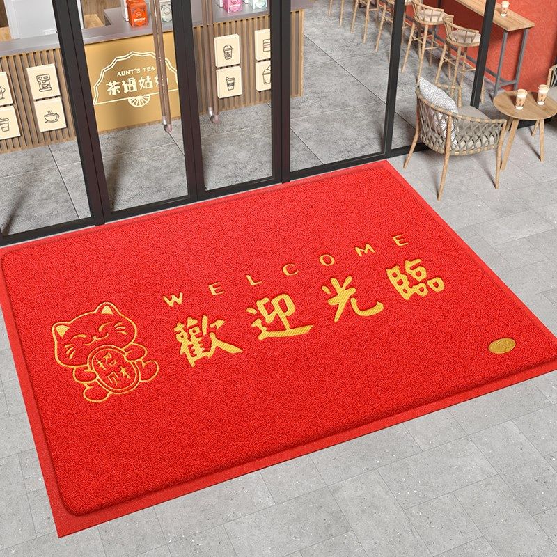 新款欢迎光临门垫进门地垫商用入户大门口迎宾脚垫子店铺酒店红色,居家布艺,入户地垫,淘宝优惠券,粉丝福利购,淘宝优惠卷