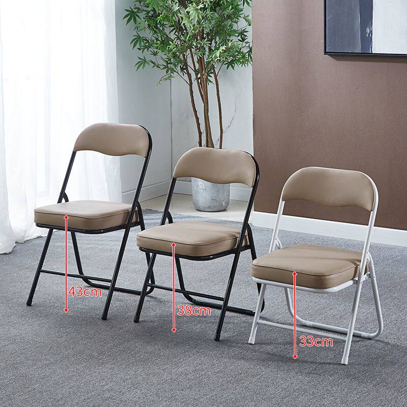 折叠椅子成人矮椅简约现代家用靠背椅座高33/3N8/42学生宿舍学习